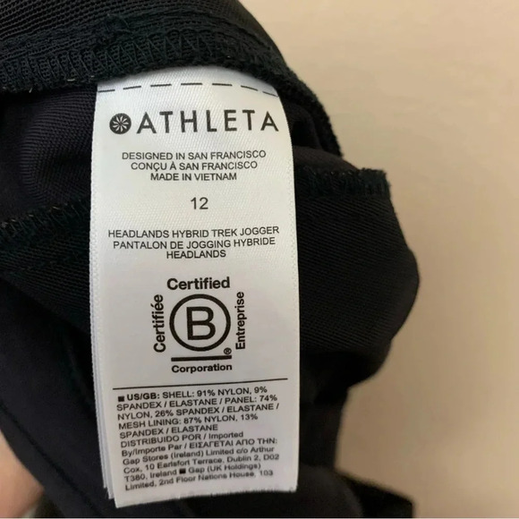 Athleta Headlands Hybrid Trek Jogger - Picture 13 of 13